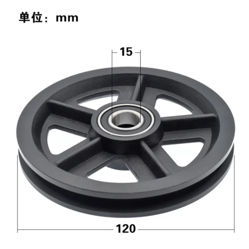 2pcs 15*120*16.5mm groove U-shaped nylon wheel for American barn door, 6002RS bearing pulley/track overhead crane/guide wheel