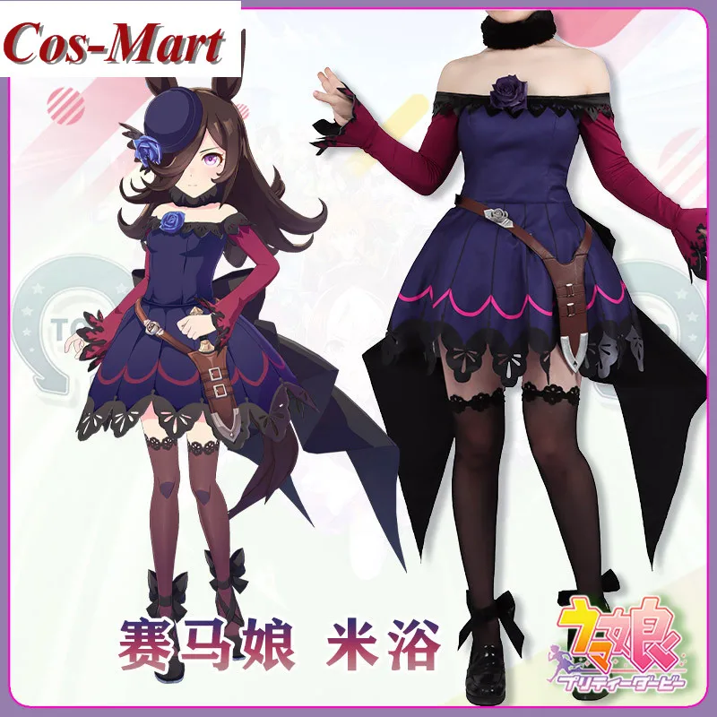 

Игра Umamusume:Pretty Derby Rice Shower Косплей Костюм Decisive Winning Uniform Активная вечеринка Ролевая игра Одежда на заказ
