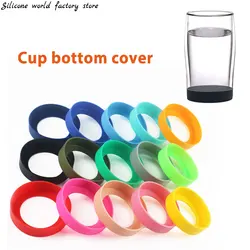 SW 7.5cm Silicone Non-slip Anti-scald Glass Cup Sspace 75MM Insulation Cup Anti-scratch Wear Cup bottom protective sleeve