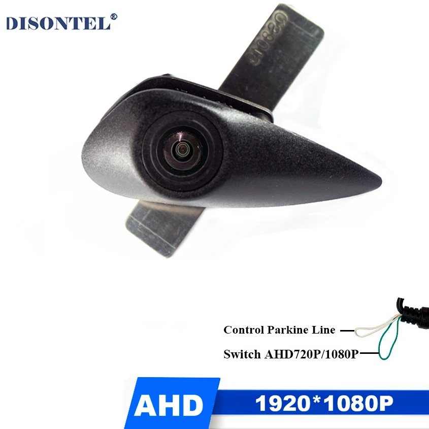 1920*1080P AHD Night Vision Vehicle Front View Logo Camera For Hyundai Elantra Verna Solaris Tucson IX35 Santa Fe I20 I30 I40
