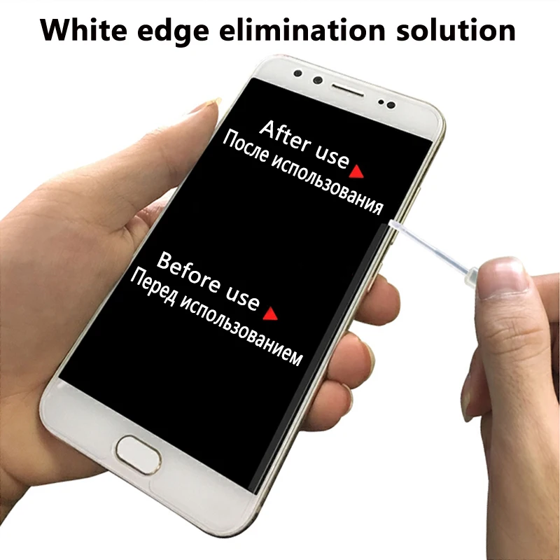 5PCS New generation solidified white edge filling liquid phone protective glass permanent solid white edge elimination liquid