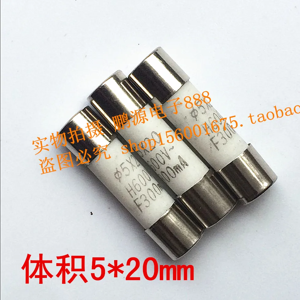 

0215001 Imported ceramic fuse tube 5*20 1A 250V T1AH250VP slow melting 50PCS -1lot