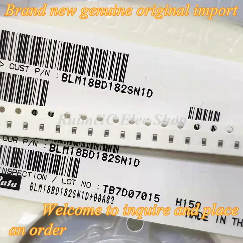 Free Shipping BLM18EG101SN1D  BLM18EG331SN1D 0603/1608 100R 120R 220R 330R 470R 600R SMD Magnetic Bead  601/101/121/221/331/471