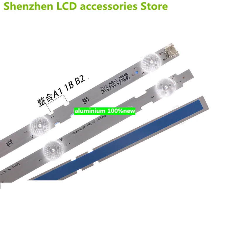 

for 32 inch LCD TV backlight LG strip 32LN85700 6916L-1204A/1426A/1138A/1437A B1/B2 7LED 3v 630MM aluminium 100%new