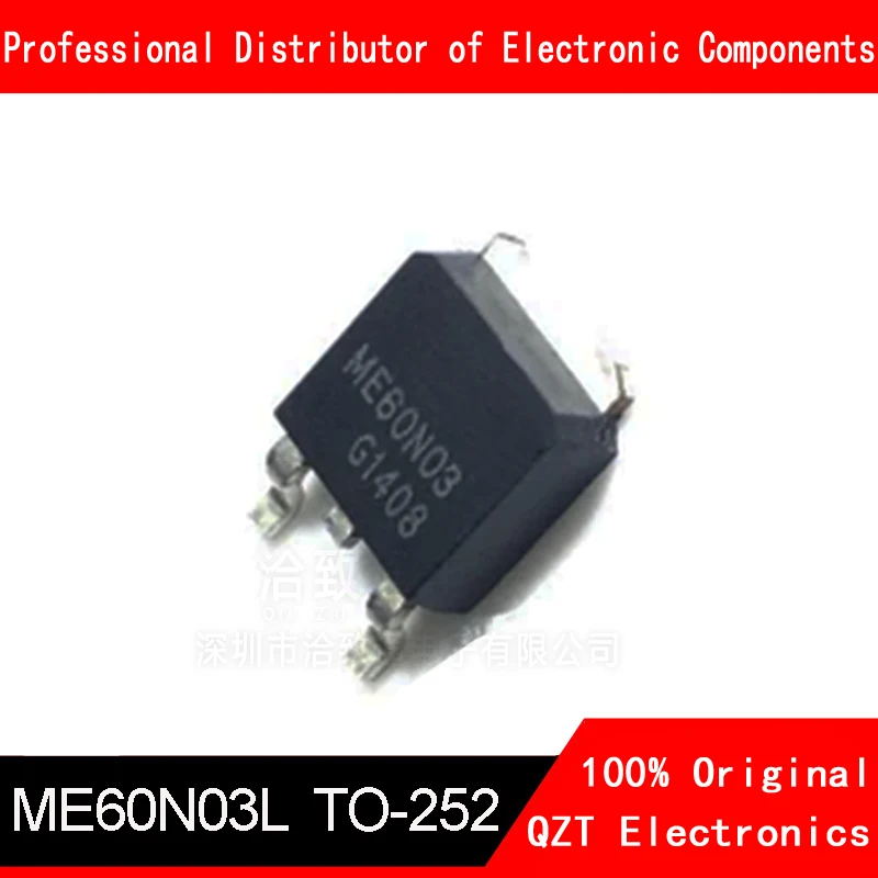 10 шт./лот 60N03 ME60N03L ME60N03A FQD60N03L ME60N03 TO-252 N-Channel Logic Level MOSFETs