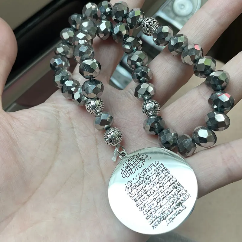 Muslim car handings AYATUL KURSI Turkish Prayer 33 beads Ottoman stainless steel crystal Car Pendant