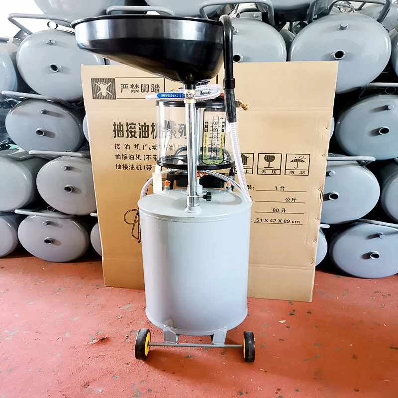 Imagem -06 - Bomba Pneumática de Recuperação de Óleo Velho para Bombear Tanque de Óleo Velho Ferramentas para Reparo Automotivo