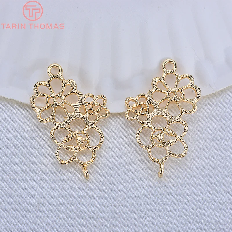 (1878)6PCS 28x17MM 24K Gold Color Brass 2 Holes 3 Flowers Connect Charms Pendants High Quality Jewellery Accessories