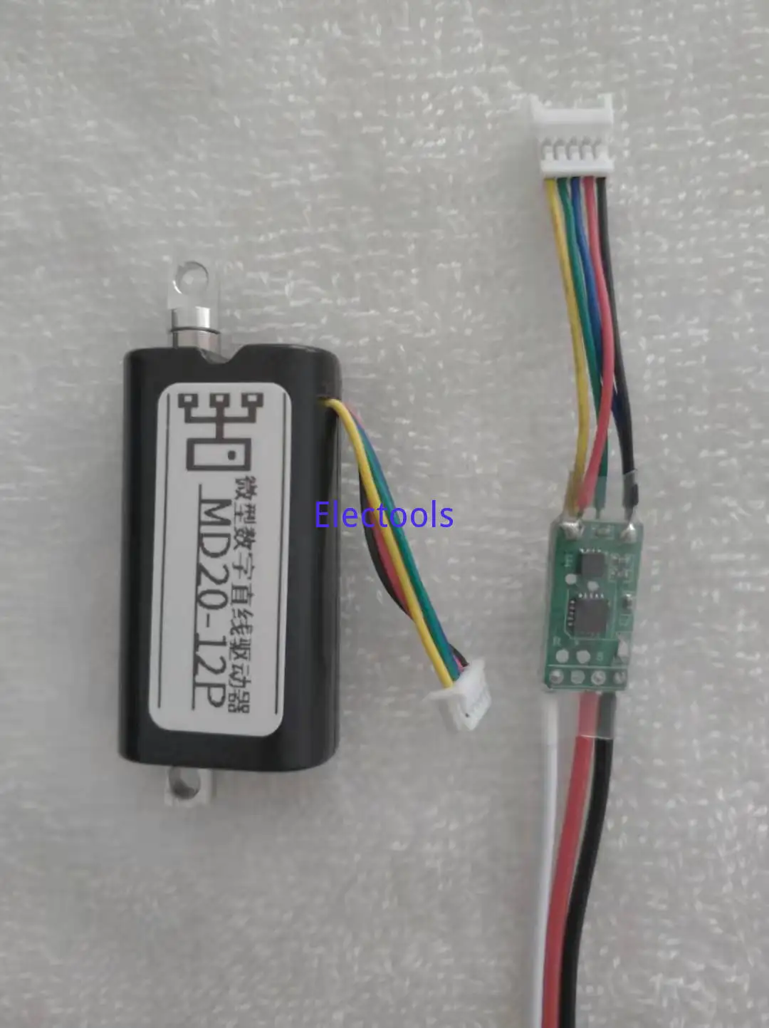 Imagem -02 - Digital Linear Engrenagem de Direção Servo Motor Cilindro Miniatura Haste Telescópica Elétrica para Robótico Uav Médico