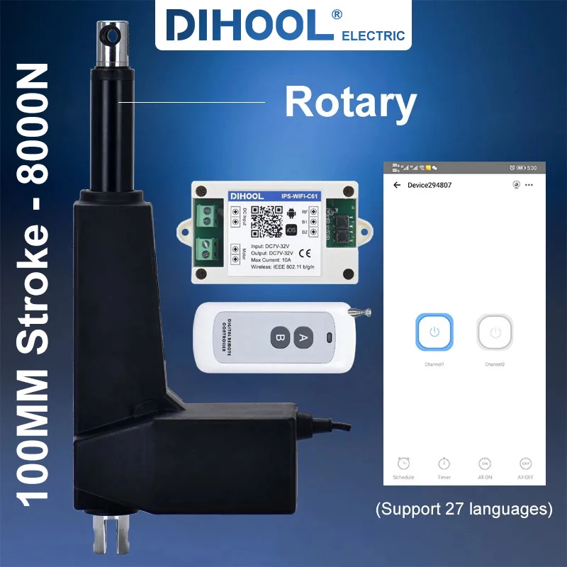 

DHLA8000L 100 мм ход большой упорный электрический линейный привод 8000N 800 кг фунтов 12 в 24 В постоянного тока Телескопический двигатель Wi-Fi контроллер
