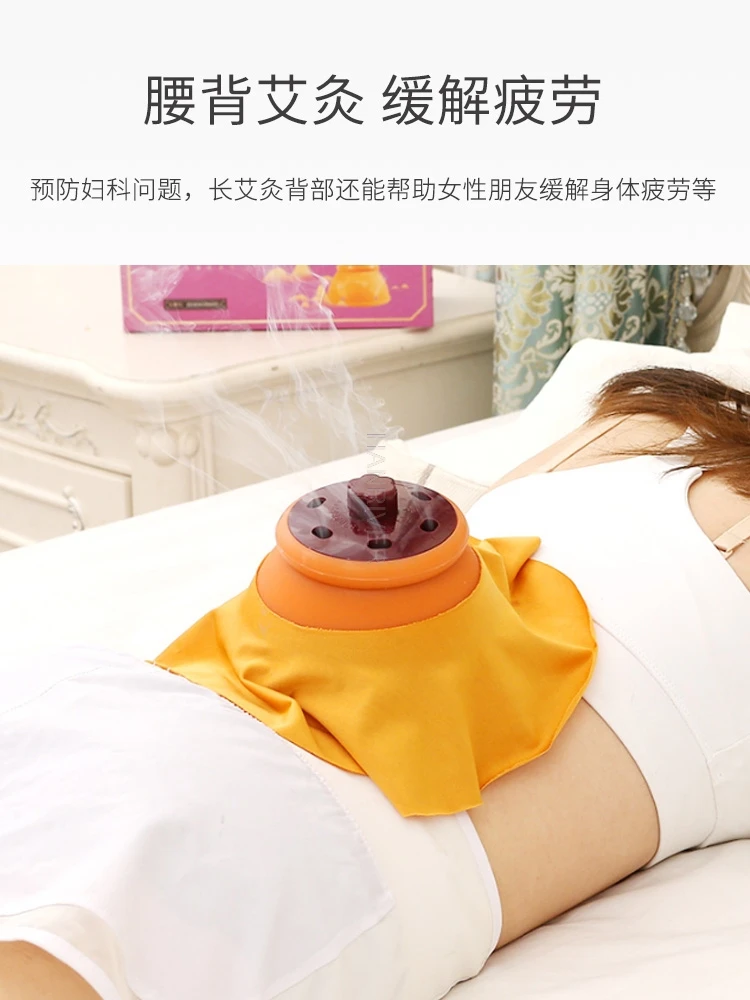 Household chest massager, body fumigation instrument, portable moxibustion with breast and mammary gland