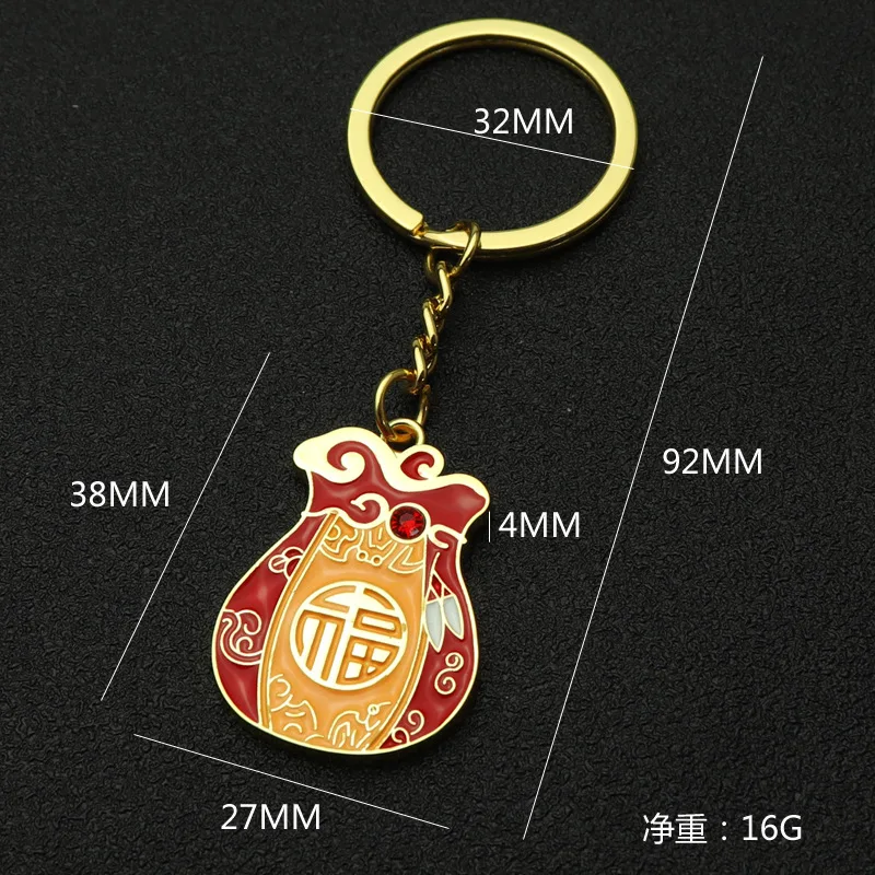 Keychain Chinese New Year gift each child wind tourist attractions keychain promotional gift company annual meeting Jewelr k2388