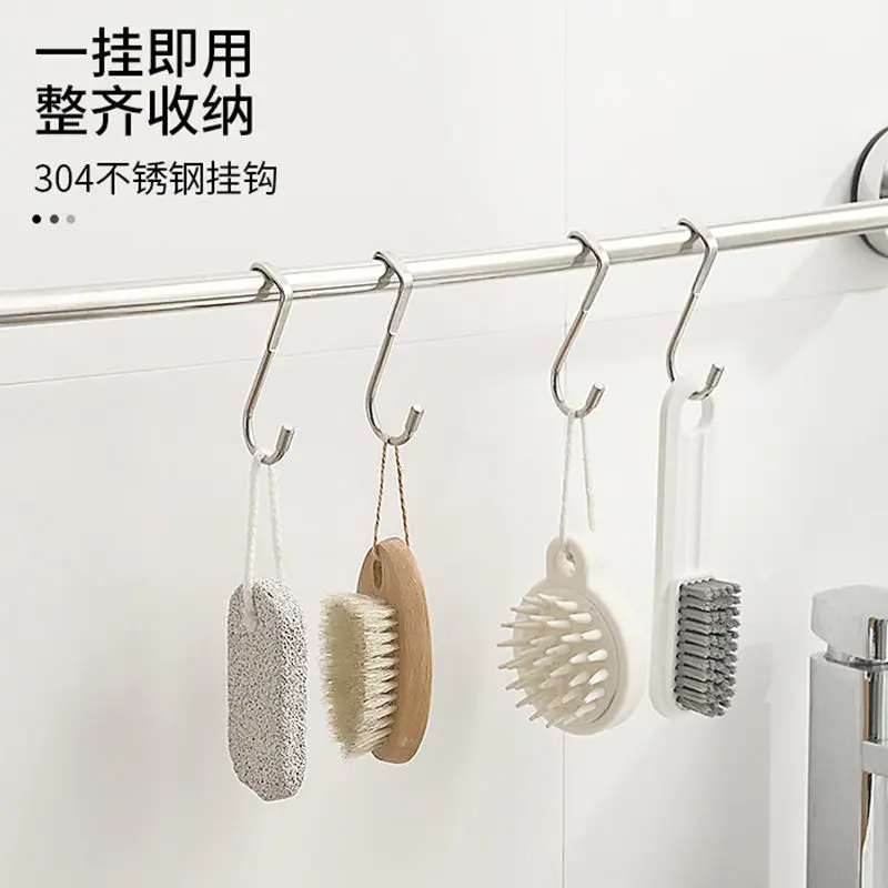 Appendiabiti porta in acciaio inossidabile 304 gancio posteriore cucina a forma di S cappello da bagno asciugamano appendiabiti appendiabiti piccolo gancio-visiawu