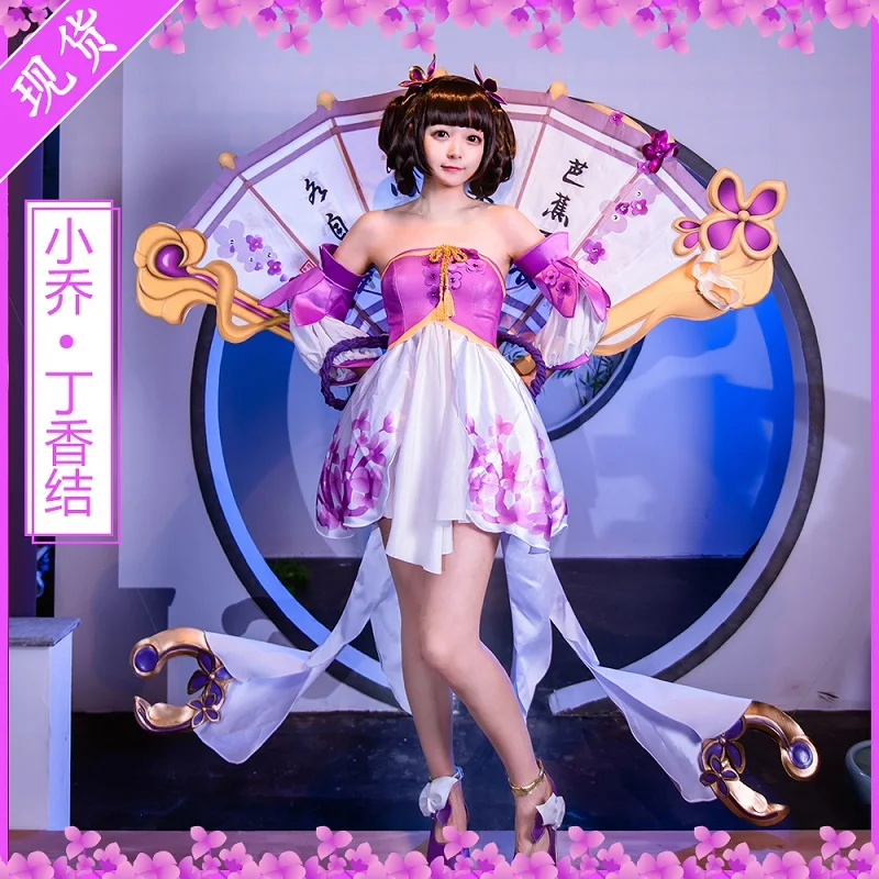 

2021 New Game Homor of Kimgs Xiaoqiao Cosplay Costume Fan Retro Sexy Halloween Dress Set Customization