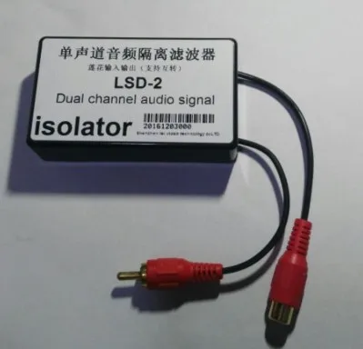 Audio Isolator Noise Isolation Filter Audio Current Noise Cancellation Noise Filter Mono