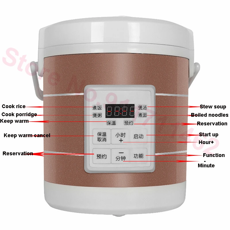 12v 24v Electric Cooking Machine 1.6L Mini Electric Rice Cooker Car Trucks Electric Soup Porridge Cooking Machine