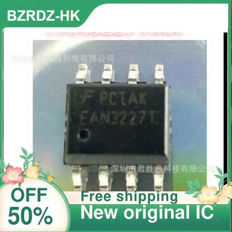 10PCS FAN3227T FAN3227TMX SOP-8 New original IC
