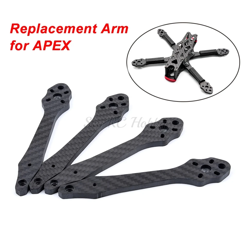 3K Full Carbon Fiber Replacement Spare Arm 5.5mm Thickness for APEX 5inch 225mm / 6inch 260mm / 7inch 295mm FPV Racing Drone