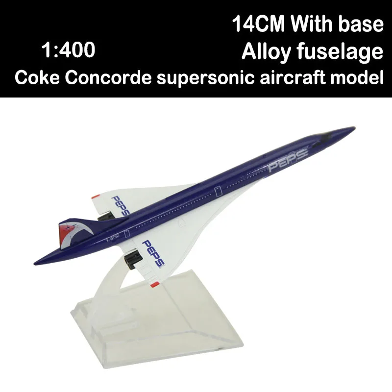 14CM alloy Coke Concorde supersonic aircraft model airline Airliner model toy plane gift aviation collect without undercarriage