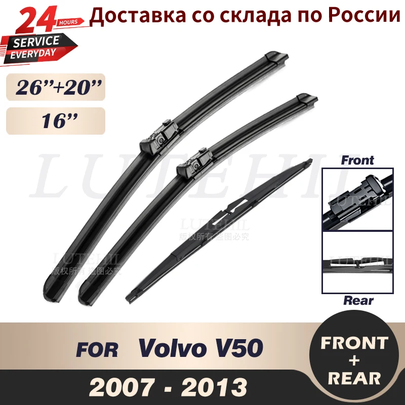 Wiper Front Rear Wiper Blades Set For Volvo V50 2007 2008 2009 2010 2011 2012 2013 Windshield Windscreen Window 26