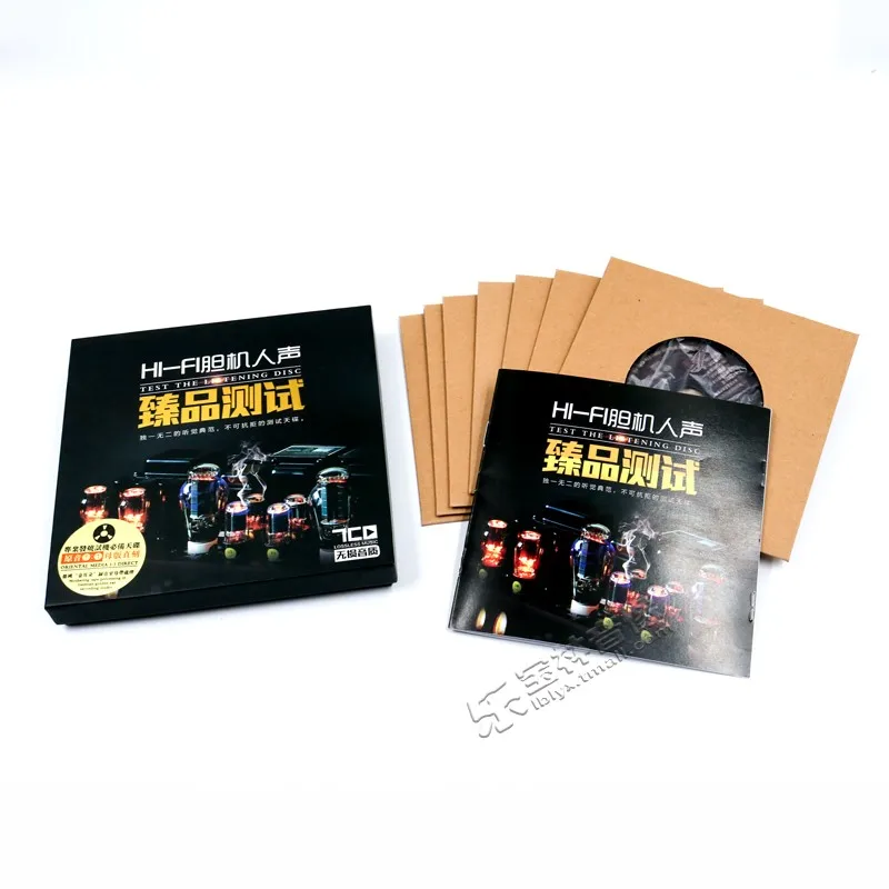 Car CD   popular hifi   high quality music CD