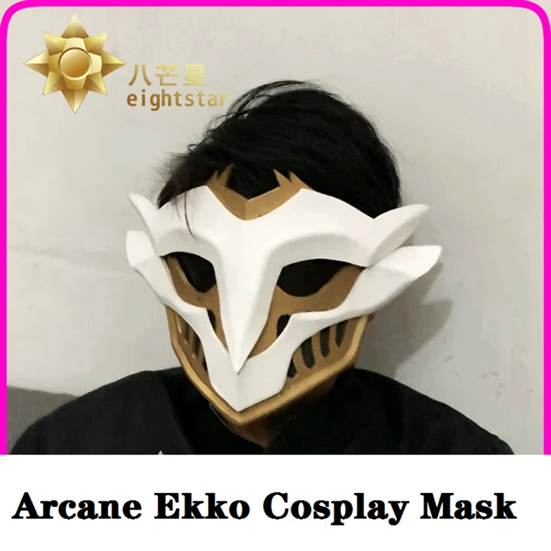 LOL animazione Arcane il ragazzo che ha frantumato il tempo Ekko maschera Cosplay accessori di gioco Halloween EVA puntelli giocattoli per bambini in maschera