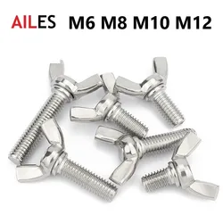 M6 M8 M10 M12 304 Stainless Steel Butterfly Bolt Wing Thumb Wing Screw Claw Hand Tighten Scews 6mm 8mm 30mm 40mm 50mm