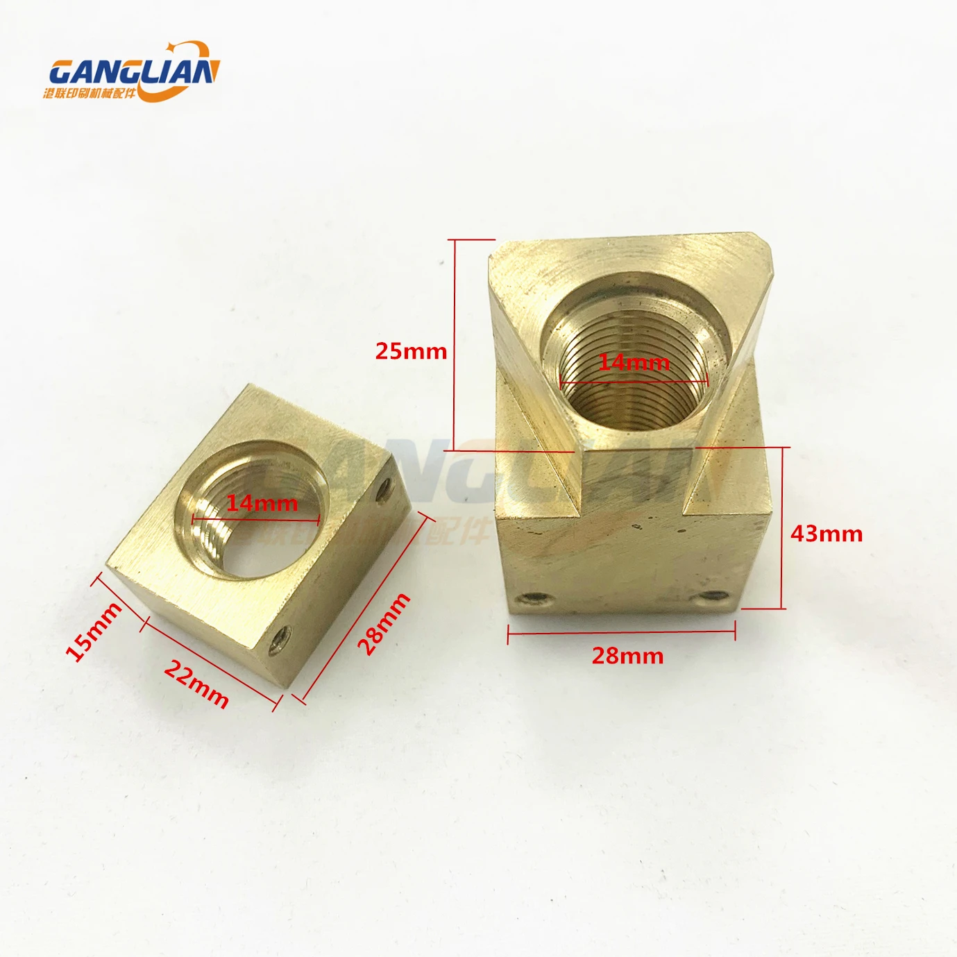 

1 Set Side Lay Copper Nut L2.072.330 And L2.072.331 For SM74 CD74 PM74 XL75 Printing Machine Spare Parts Bush Offset