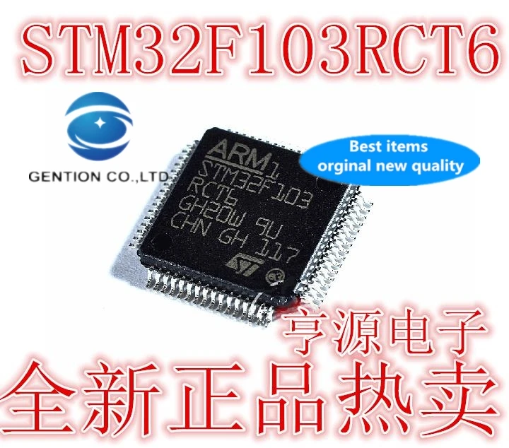 

2PCS STM32F103RCT6 STM32F103R8T6 GD32F103RCT6 micro controller in stock 100% new and original