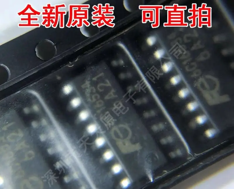 Drv8824pwpr FA6A21N-C6-L3 td7626fg lm5005mhx isl1208ib8z ISL1208IB8Z-TKオリジナル