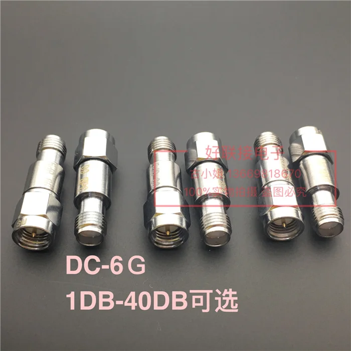 SMA المخفف تايوان سو عالية الدقة RF6G8G المخفف SMA-JK الذكور والإناث RF المخفف 1-60DB