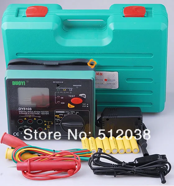 5000V Digital Insulation Resistance Megohmmeter 3 Phase Tester 0.1M~200G ohm DY5103