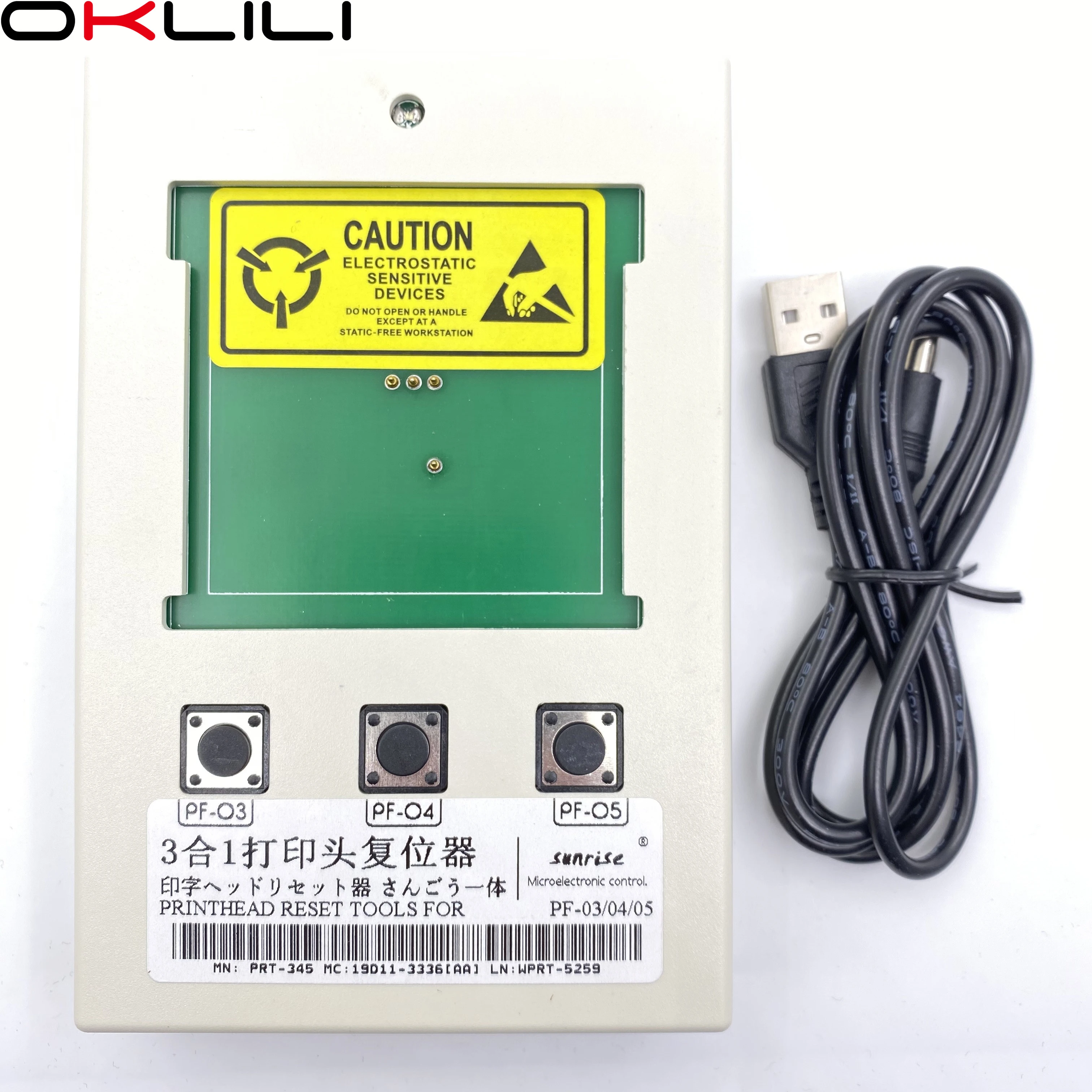 

1X Printhead Reset Tools for Canon PF-03 PF-04 PF-05 3 in 1 Resetter for Canon iPF6300 6350 6400 6450 6460 8300 8300S 8400 9400