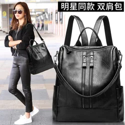 Fashion Women bag backpack Real Leather Female anti-theft backpack travel school Shoulder bag soft baby maternity bag for mom