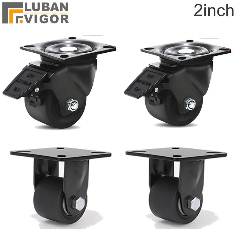 Super load-bearing 300KG 2 inch  Low center Casters wheels FOR heavy carts machine tools large equipm Package combination