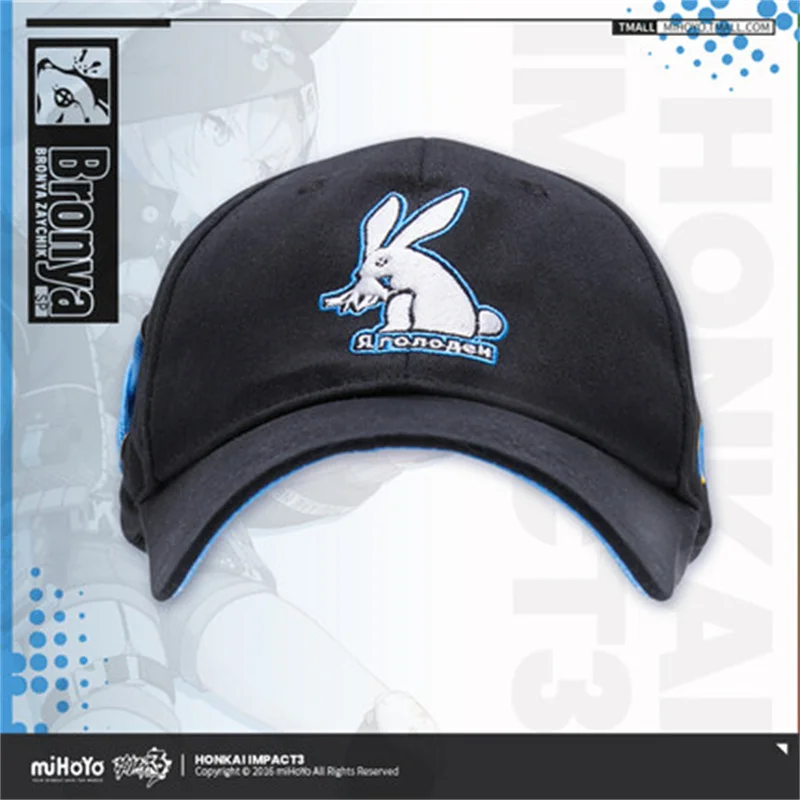 Gioco Anime Honkai Impact 3 COSPLAY Bronya HAXXOR BUNNY serie a tema uomo e donna coppia cappellini moda cappelli Casual