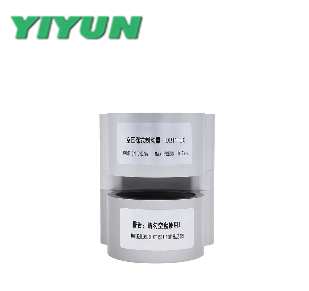 ZDBF-L8 ZDBF-L10 ZDBF-L15 ZDBF-L20 Pneumatic components air compressor brake cylinder Brake disc thickness is optional
