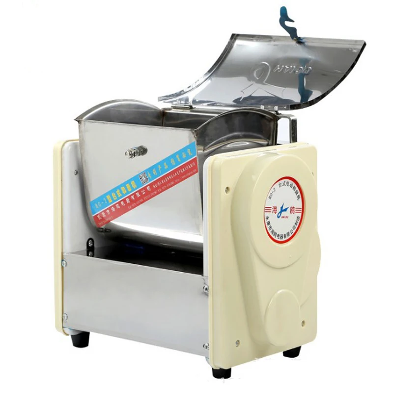 2 kg flour Mixers electric Home Dough mixer mixing kneading machine Stirring stainless steel Bread Pasta Stirring Make noodles