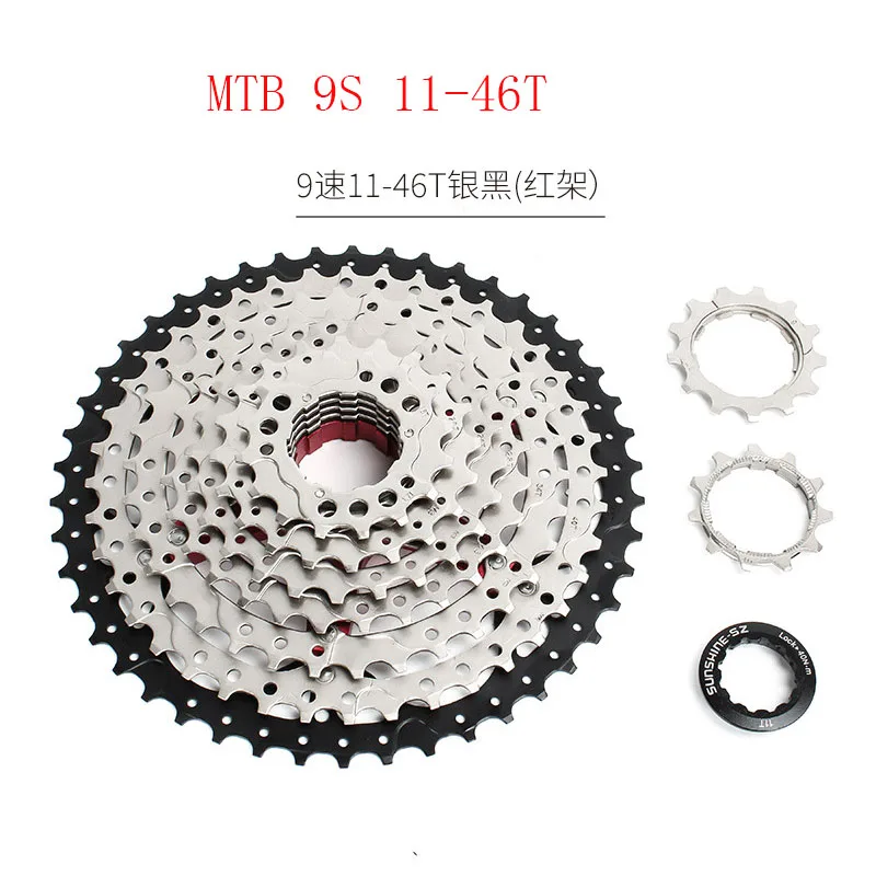 SUNSHINE MTB Freewheel 8 9 10 11 Speed 11T-30T 32T 36T 40T 42T 46T 50T 52T Steel Cassette Flywheel Bicycle Parts for SHIMAN0