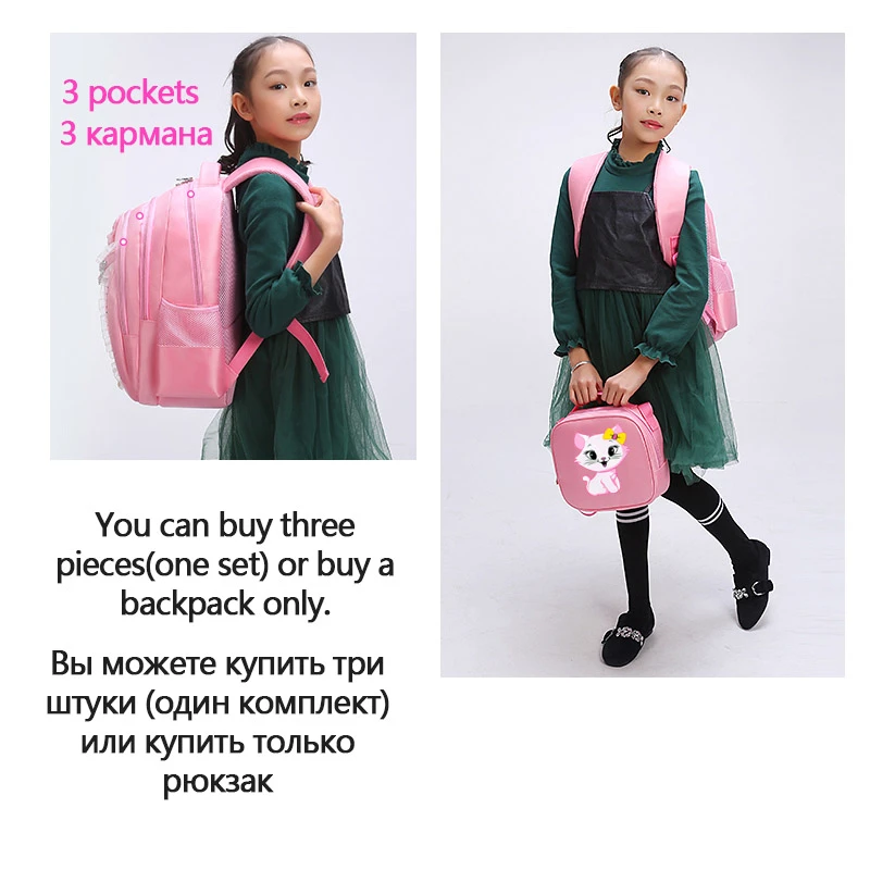 Children Orthopedic Cartoon Backpack Princess Cat Elementary Beautiful School Supplies Bags for Girls Kit Set;sac ecole enfant