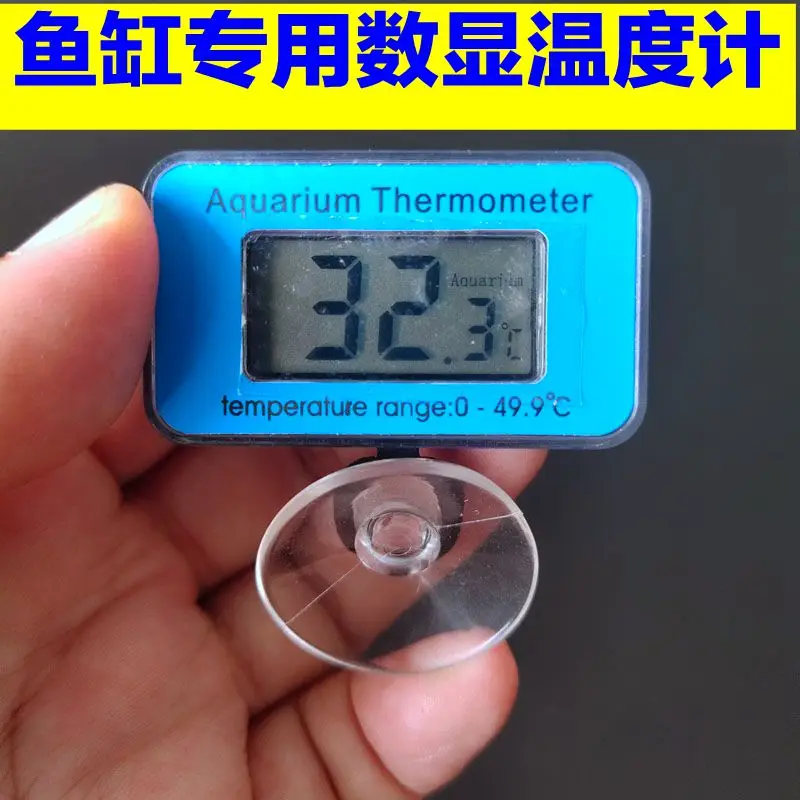 -50~+70 Waterproof LCD Digital Fish Tank Aquarium Thermometer Submersible Water Temperature Meter Temperature Control