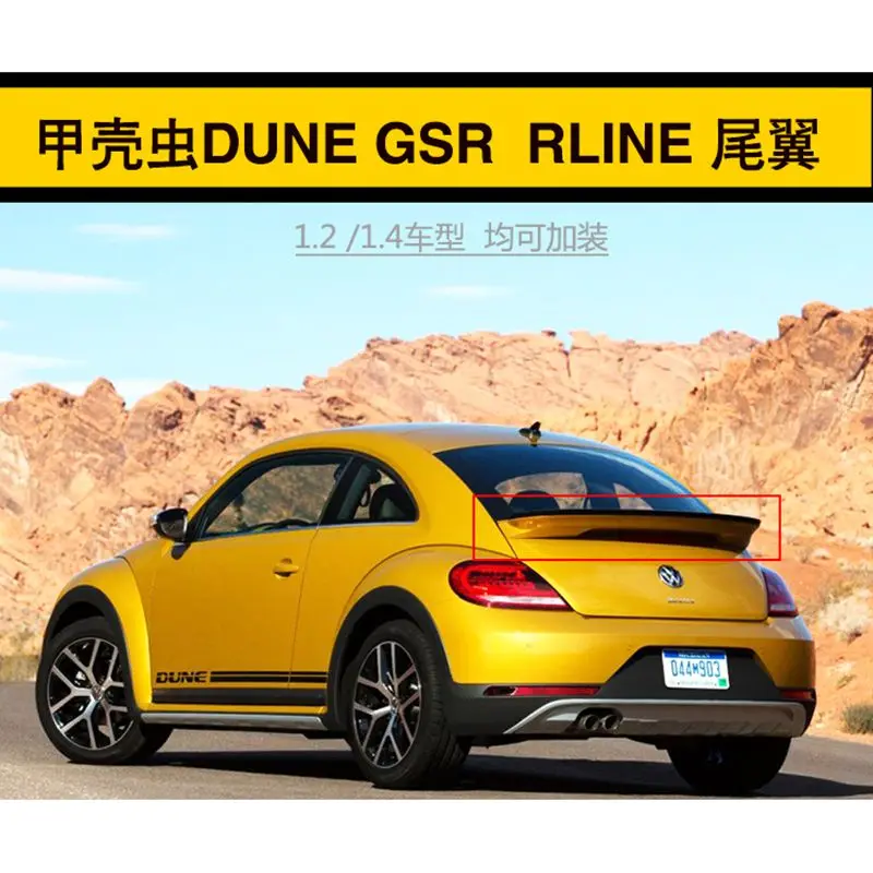 For VW Beetle Spoiler High Quality ABS Material Car Rear Wing Primer Color Rear Spoiler For Volkswagen Beetle Spoiler 2013-2018