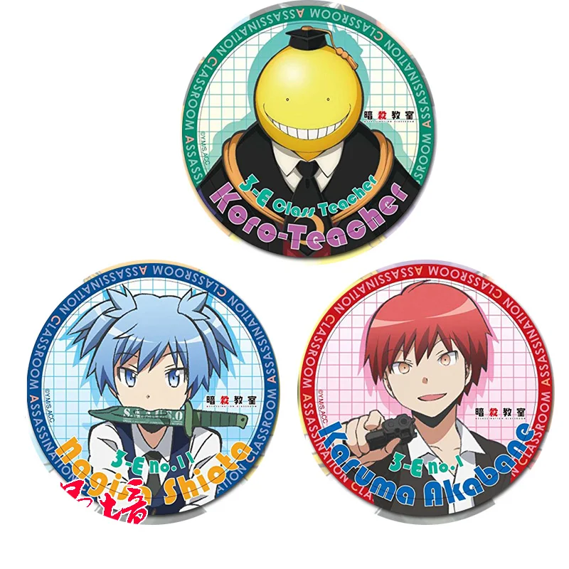 1 broche de 58mm, alfileres de insignias acrílicas de Anime Assassination Classroom Shiota Nagisa