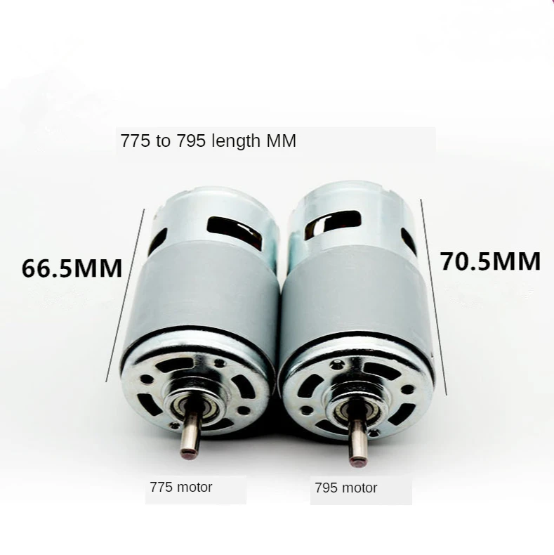 775/795 double output shaft motor sand belt machine Taiwan drama small lathe micro motor long shaft motor motor 12V24V