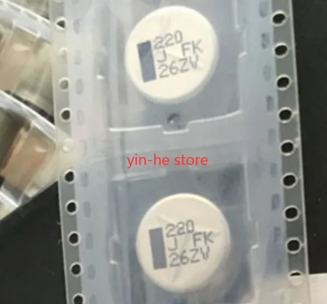 

10 шт. EEVFK1J221Q 63V220UF 12,5*13,5 FK высокочастотный патч-электролитический конденсатор с низким сопротивлением