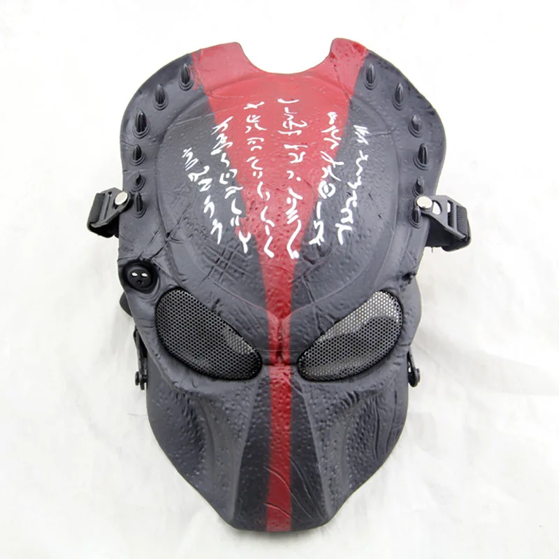 Masque Tactique Militaire Airsoft Avec Capuche - Protection Paintball Réglable