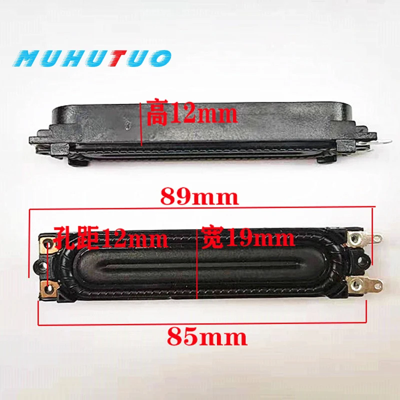 1คู่UA40F6400AJ UA46F6400AJ Horn Core BN96-25565B/A/C Hornอ่างล้างหน้า