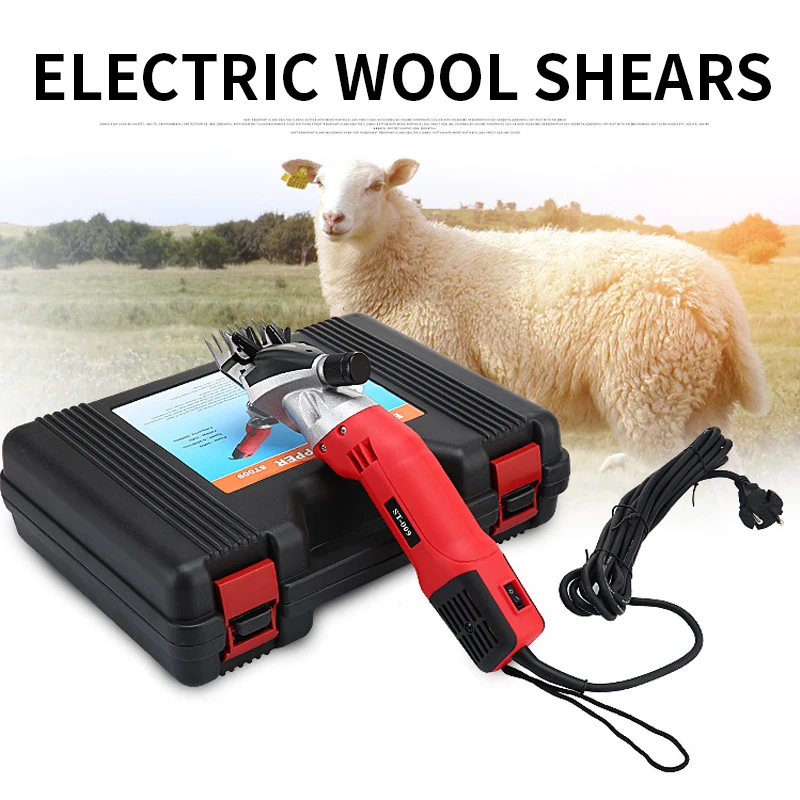 

High Power Electric Wool Scissors Pet Shearing Trimming Electric Wool Scissors ST009 Multifunctional Electric Wool Trim Machine