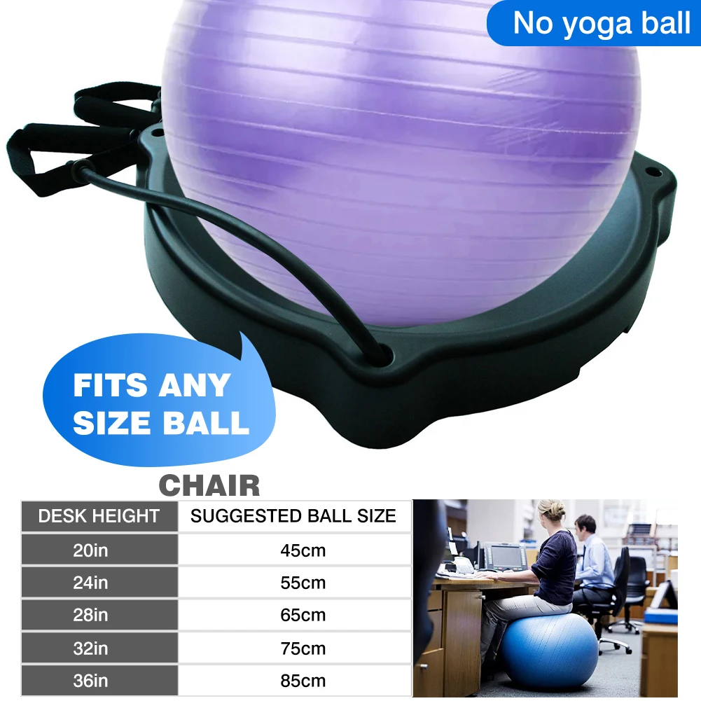 Yoga Ball Base Fixed Seat Fitness Exercise Ball Balance Base Ball Rack Can Be Used Or Used As An Office Chair On A Desk