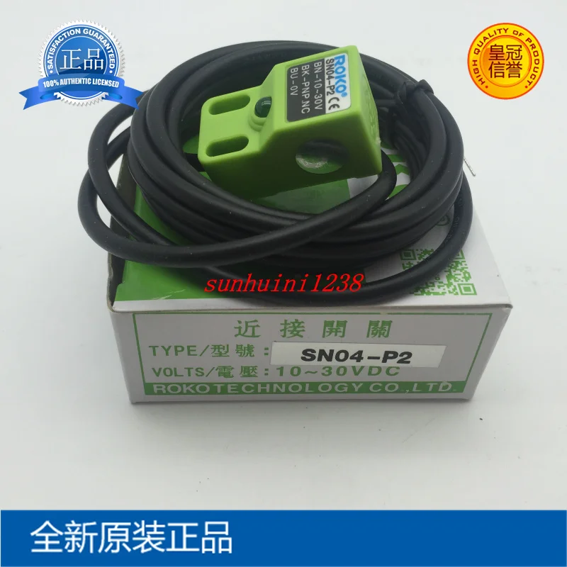 1 قطعة جديد الأصلي روكو القرب التبديل SN04-N SN04-P SN04-N2 SN04-P2 #5